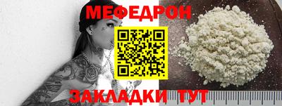 метадон Чебоксары