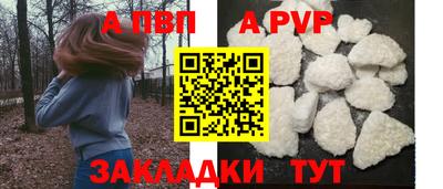 mdma Чебаркуль