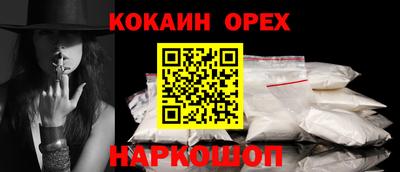mdpv Чапаевск