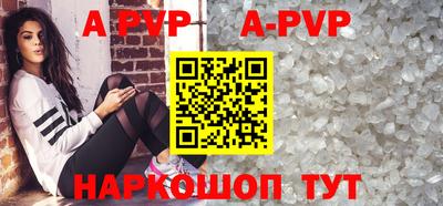 метадон Чебоксары