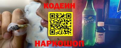 mdma Чебаркуль