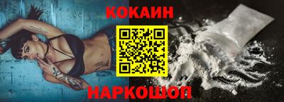 метадон Чебоксары