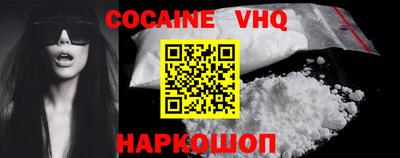 mdma Чебаркуль