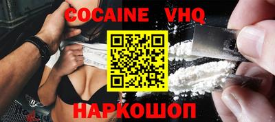метадон Чебоксары
