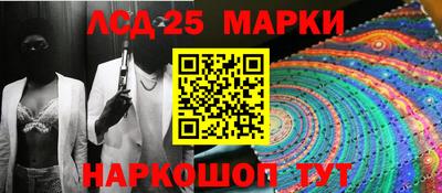 mdpv Чапаевск