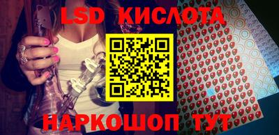mdma Чебаркуль
