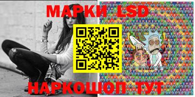mdpv Чапаевск
