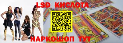 mdma Чебаркуль