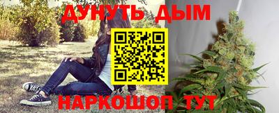 метадон Чебоксары