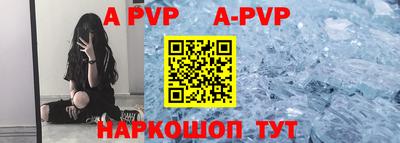 метадон Чебоксары