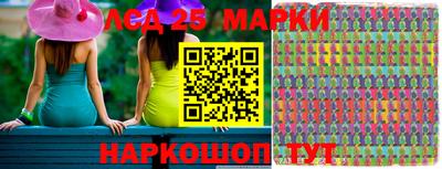 mdma Чебаркуль