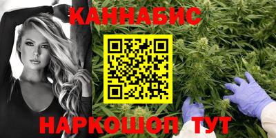 метадон Чебоксары