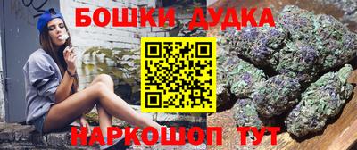 метадон Чебоксары