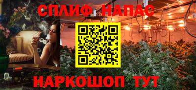 mdpv Чапаевск