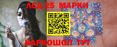 mdma Чебаркуль