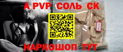 метадон Чебоксары