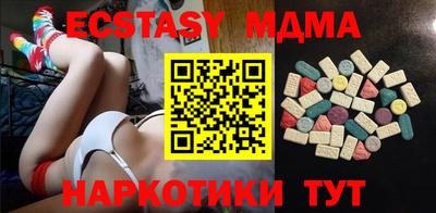mdpv Чапаевск
