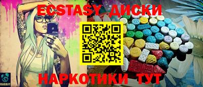 метадон Чебоксары