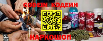 метадон Чебоксары