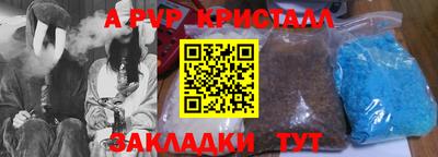 mdma Чебаркуль