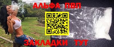 mdma Чебаркуль
