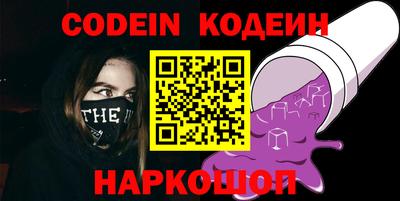 mdpv Чапаевск