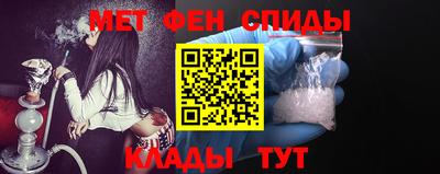 mdpv Чапаевск