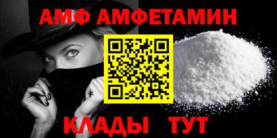 метадон Чебоксары