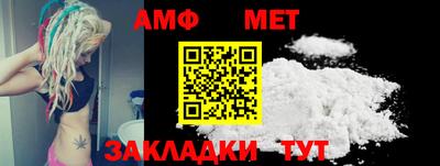 mdpv Чапаевск