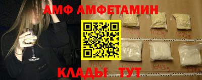 метадон Чебоксары