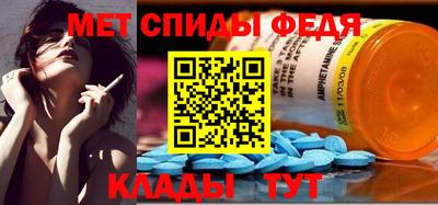mdma Чебаркуль
