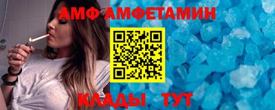 mdma Чебаркуль
