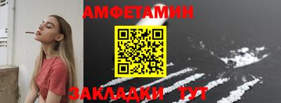 mdpv Чапаевск