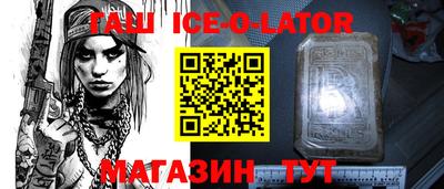 mdpv Чапаевск
