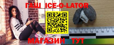 mdpv Чапаевск