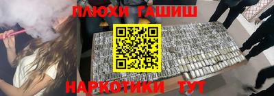 mdma Чебаркуль