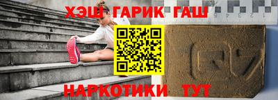 mdpv Чапаевск