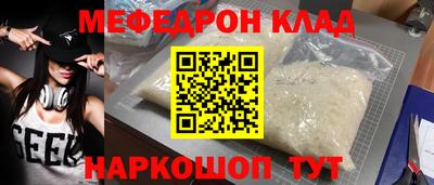 метадон Чебоксары