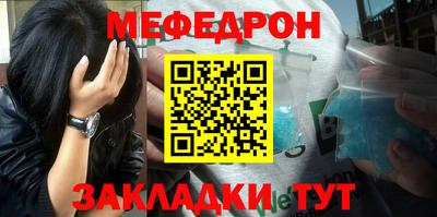 метадон Чебоксары