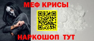 метадон Чебоксары