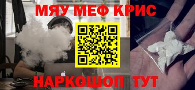 метадон Чебоксары